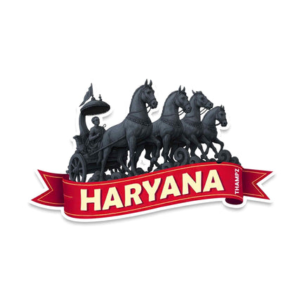 Collection image for: Haryana Fridge Magnets
