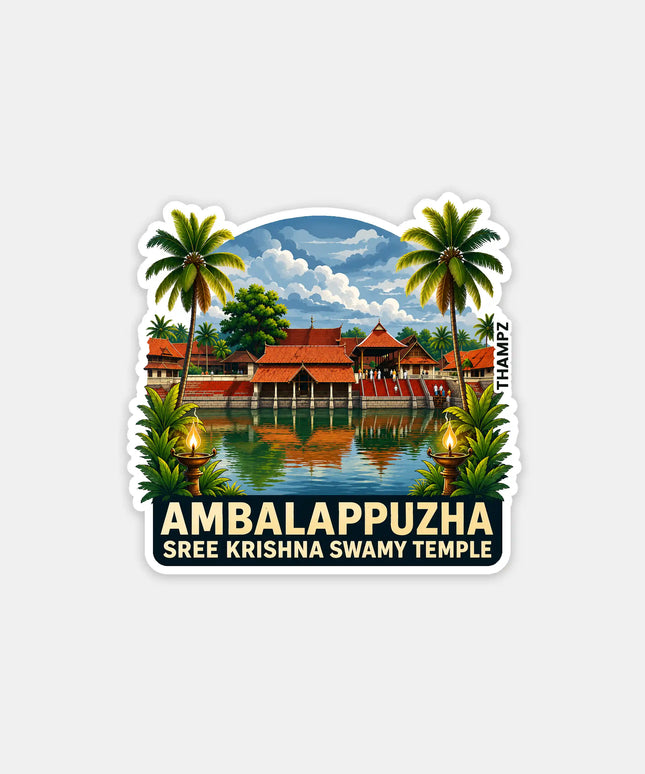 Ambalapuzha Sree Krishna Temple Kerala 3D Embossed Flexible Fridge Magnet – Temple Travel Souvenir