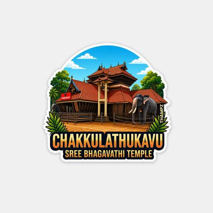 Chakkulathukavu Sree Bhagavathi Temple Fridge Magnet – Spiritual Travel Souvenir & Collectible