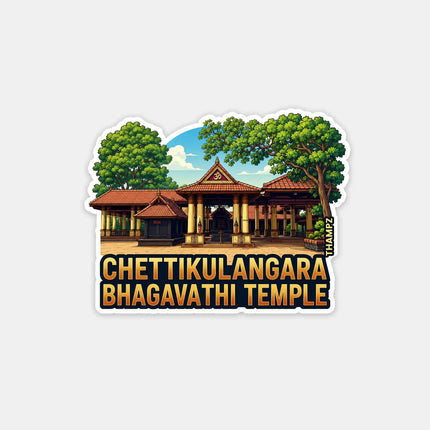 Chettikulangara Bhagavathi Temple Fridge Magnet – Spiritual Travel Souvenir & Collectible