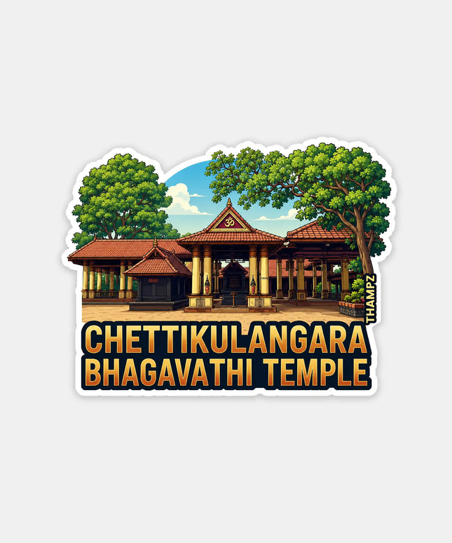 Chettikulangara Bhagavathi Temple Fridge Magnet – Spiritual Travel Souvenir & Collectible