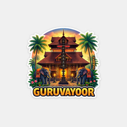 Guruvayoor Fridge Magnet – Spiritual Travel Souvenir & Collectible