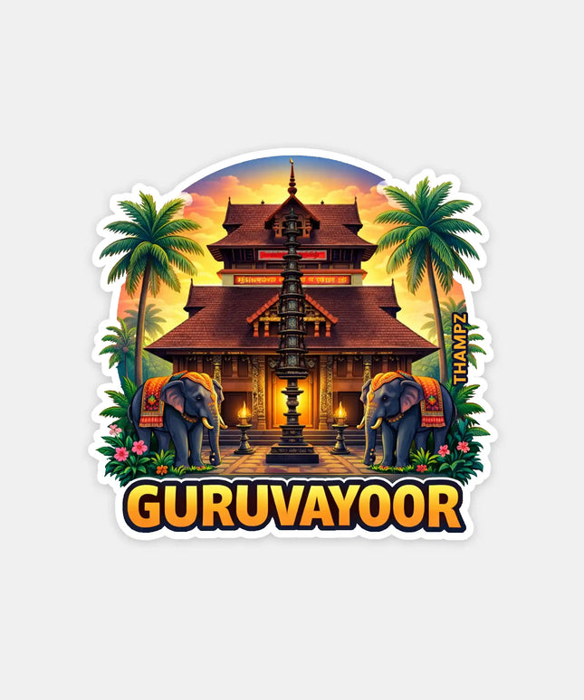 Guruvayoor Fridge Magnet – Spiritual Travel Souvenir & Collectible