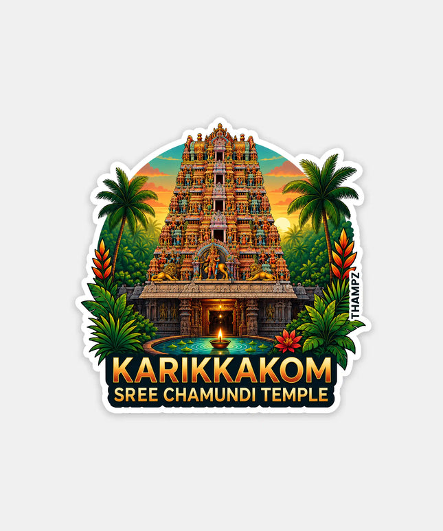 Karikkakom Sree Chamundi Temple Kerala 3D Embossed Flexible Fridge Magnet – Temple Travel Souvenir