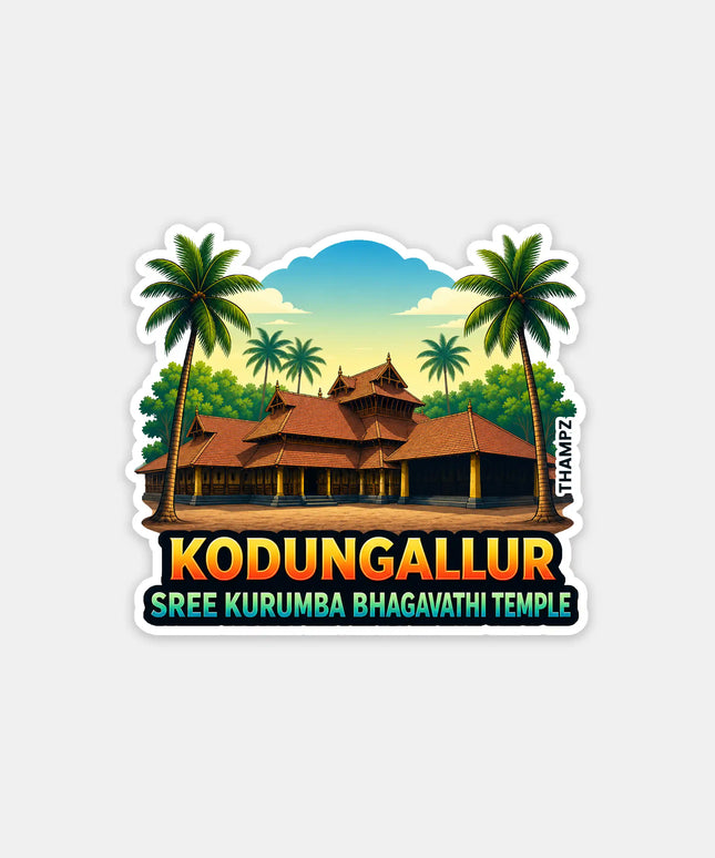 Kodungallur Sree Kurumba Bhagavathi Temple Fridge Magnet – Spiritual Travel Souvenir & Collectible
