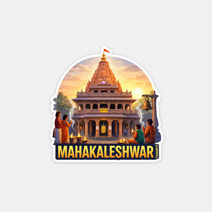 Mahakaleshwar Fridge Magnet – Spiritual Travel Souvenir & Collectible