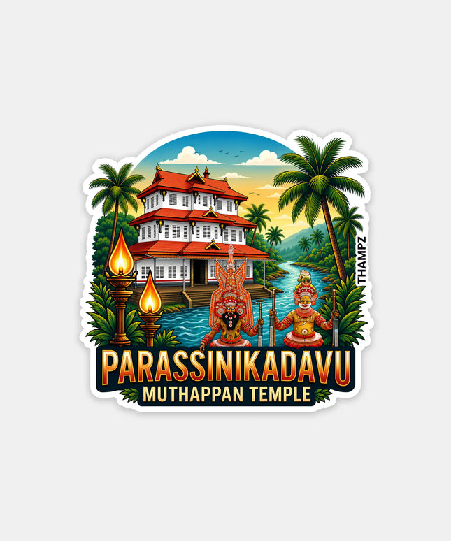 Parassinikadavu Muthappan Temple Kerala 3D Embossed Flexible Fridge Magnet – Temple Travel Souvenir