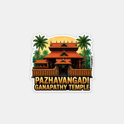 Pazhavangadi Ganapathy Temple Kerala 3D Embossed Flexible Fridge Magnet – Temple Travel Souvenir