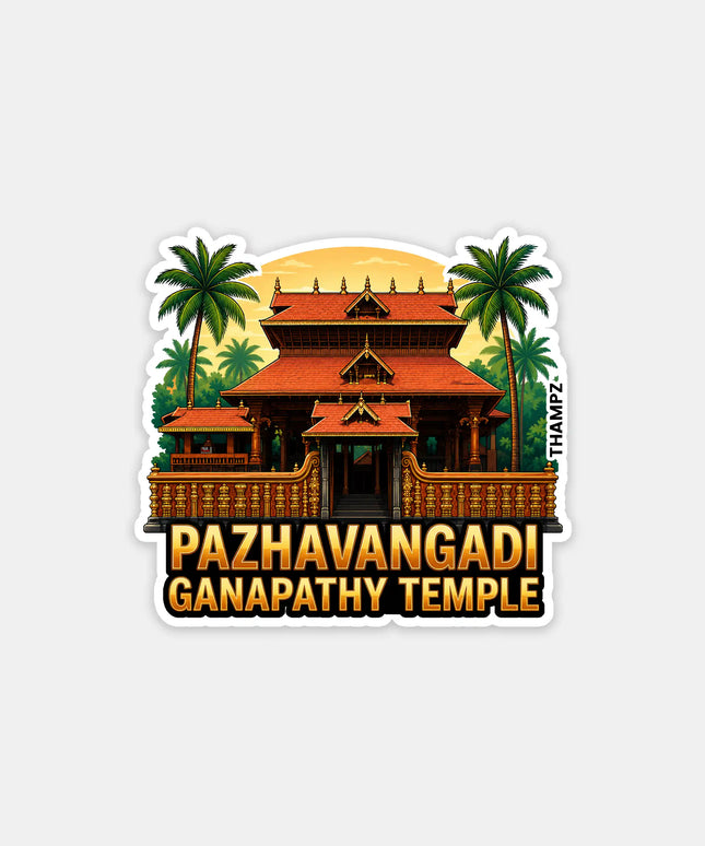 Pazhavangadi Ganapathy Temple Kerala 3D Embossed Flexible Fridge Magnet – Temple Travel Souvenir