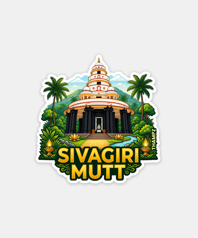 Sivagiri Mutt Varkala Kerala 3D Embossed Flexible Fridge Magnet – Spiritual Travel Souvenir