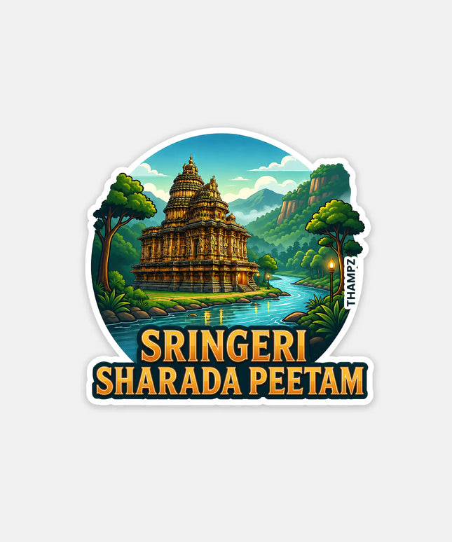 Sringeri Temple Fridge Magnet – Spiritual Travel Souvenir & Collectible