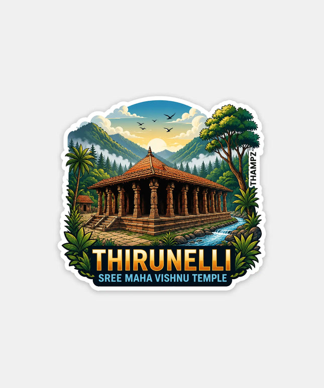 Thirunelli Sree Maha Vishnu Temple Kerala 3D Embossed Flexible Fridge Magnet – Temple Travel Souvenir