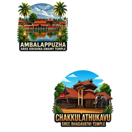 Ambalapuzha Sree Krishna Temple & Chakkulathukavu Sree Bhagavathi Temple Fridge Magnet – Spiritual Travel Souvenir & Collectible