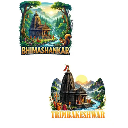 Bhimashankar & Trimbakeshwar Fridge Magnet – Spiritual Travel Souvenir & Collectible