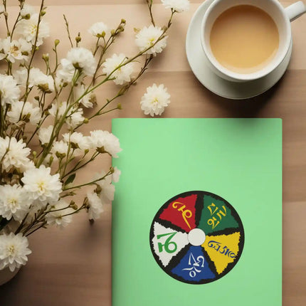 Circular Tibetan Flag - Travel Souvenir Glossy Die Cut Vinyl Sticker