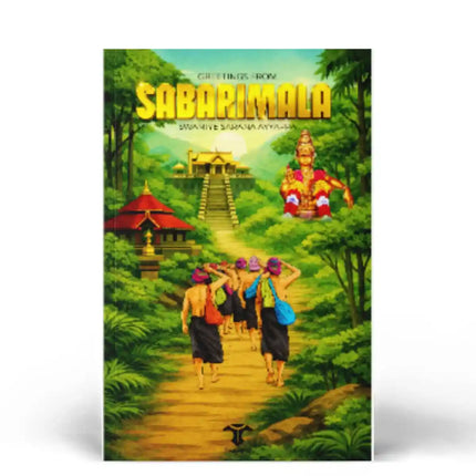 Greetings From Sabarimala Travel Postcard Scenic Photo Postcard