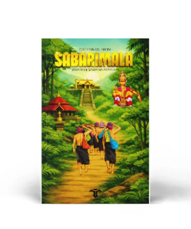 Greetings From Sabarimala Travel Postcard Scenic Photo Postcard