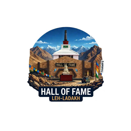 Hall Of Fame Fridge Magnet