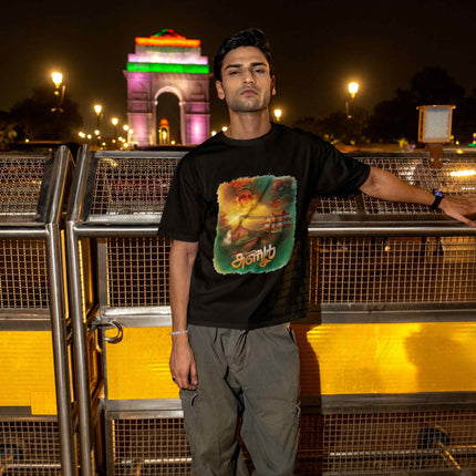 Kannur–Theyyam & Heritage Travel Edition Oversized T-Shirt
