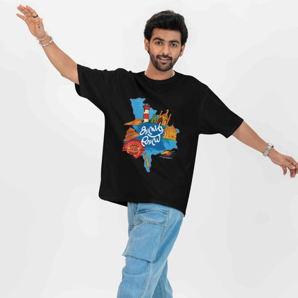 Kasargod–Coastal Heritage & Travel Edition Oversized T-Shirt