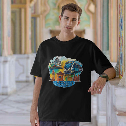 Kochi-Kerala Heritage & Metro Design Oversized T-Shirt