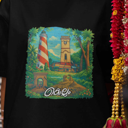 Kollam Coastal Heritage & Lighthouse Edition Oversized T-Shirt