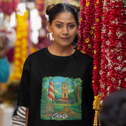Kollam Coastal Heritage & Lighthouse Edition Oversized T-Shirt