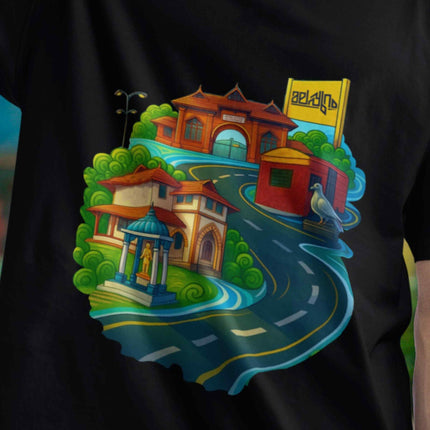 Malappuram Heritage & Travel Route Edition Oversized T-Shirt
