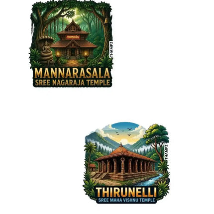 Mannarasala Sree Nagaraja Temple & Thirunelli Sree Maha Vishnu Temple Fridge Magnet – Spiritual Travel Souvenir & Collectible