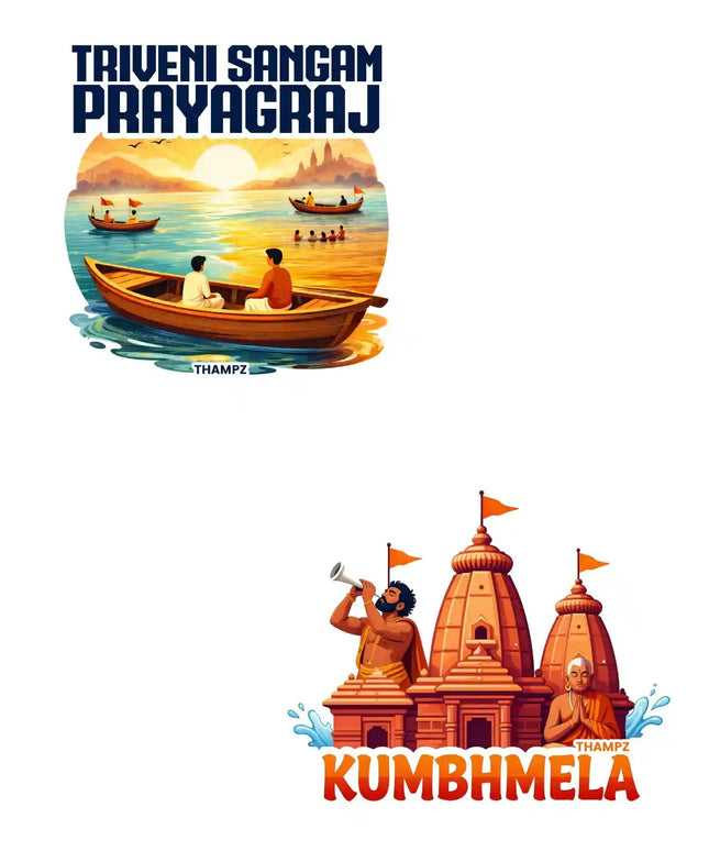 Prayagraj Kumbh Mela 3D Embossed Flexible Fridge Magnet