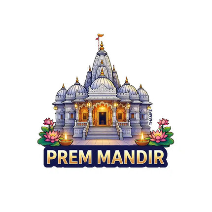 Prem Mandir Fridge Magnet