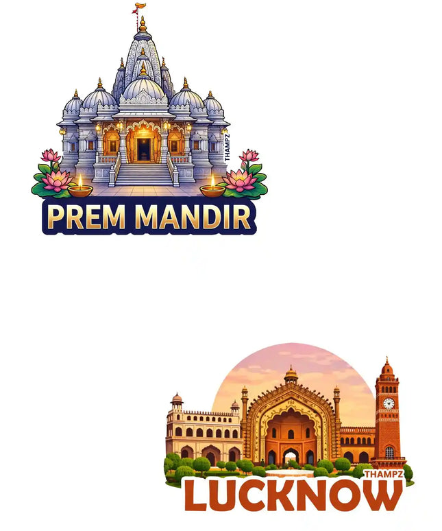 Prem Mandir Lucknow 3D Embossed Flexible Fridge Magnet