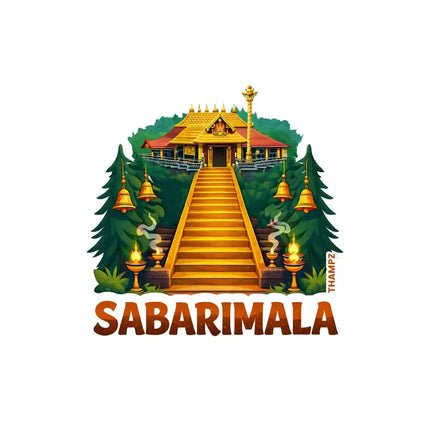 Sabarimala Fridge Magnet