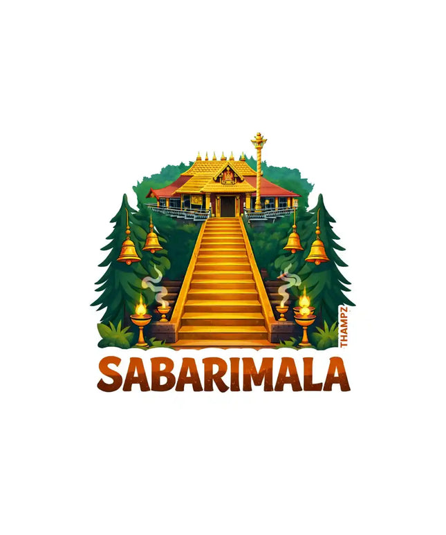 Sabarimala Fridge Magnet