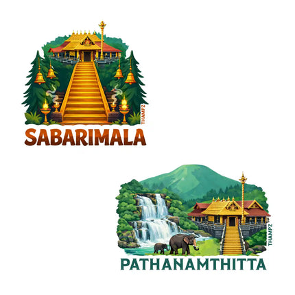 sabarimala  pathanamthitta 3d embossed vinyl stickers combo set of 2 premium die cut travel souvenir