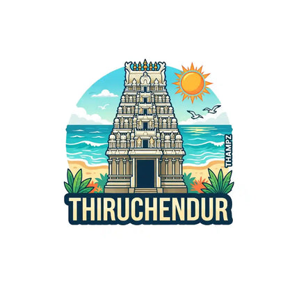 Thiruchendur Fridge Magnet