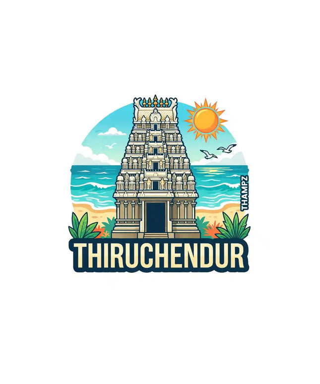 Thiruchendur Fridge Magnet