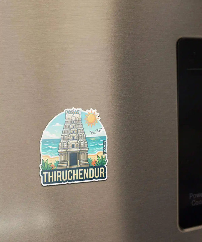 thiruchendur fridge magnet