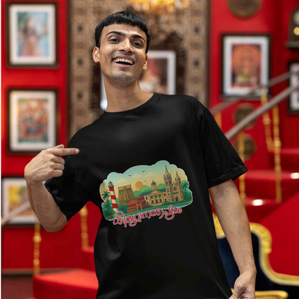 Thiruvananthapuram–Capital City Heritage Edition Oversized T-Shirt