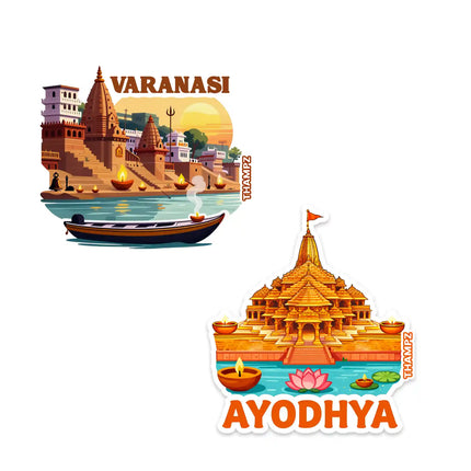 varanasi  ayodhya 3d embossed flexible fridge magnet combo set of 2 05mm premium travel souvenir