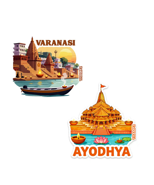 varanasi  ayodhya 3d embossed flexible fridge magnet combo set of 2 05mm premium travel souvenir