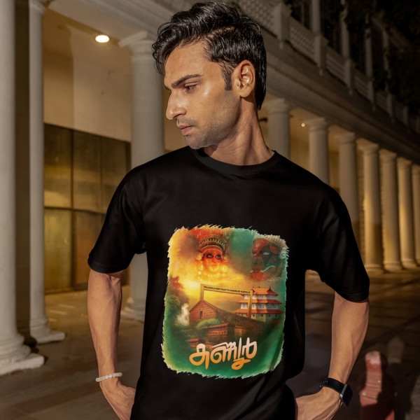 Kannur–Theyyam & Heritage Travel Edition Black Oversized T-Shirt - Medium