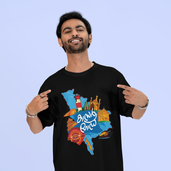 Kasargod–Coastal Heritage & Travel Edition Black Oversized T-Shirt - Large