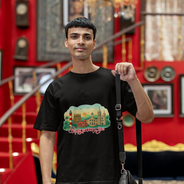 Thiruvananthapuram–Capital City Heritage Edition Black Oversized T-Shirt - 3XL