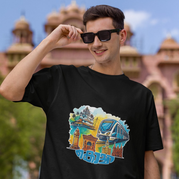 Kochi-Kerala Heritage & Metro Design Black Oversized T-Shirt - 3XL