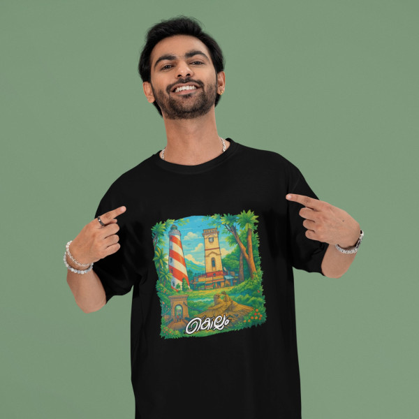 Kollam–Coastal Heritage & Lighthouse Edition Black Oversized T-Shirt - 3XL